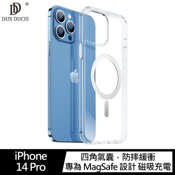 DUX DUCIS Apple iPhone 14 Pro Clin 保護套