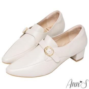 Ann’S手工製作頂級綿羊皮氣質金扣低跟踝靴-米白