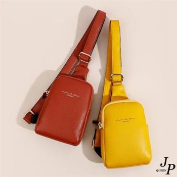 【Jpqueen】流行色彩休閒運動風胸包側肩包斜背包(5色可選)