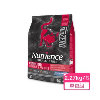 Nutrience紐崔斯 SUBZERO頂級無穀貓糧+凍乾(牛肉+羊肉)2.27kg/包(單包組)