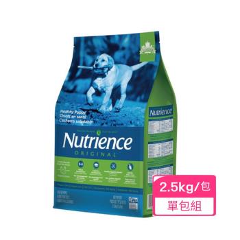 Nutrience紐崔斯田園糧-幼母犬配方(雞肉+田園蔬果)2.5kg/包(單包組)(下標*2送淨水神仙磚)