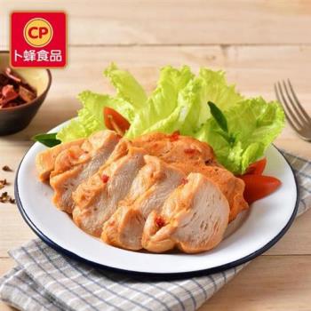 【卜蜂食品】川香椒麻即食雞胸肉(2片/包)