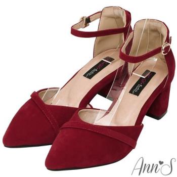 Ann’S柔美心動-絨面造型斜帶顯瘦繞踝寬楦尖頭鞋5.5cm-紅