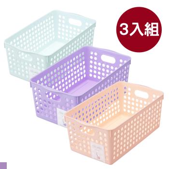 日本 inomata 多用途收納籃 淺藍 淺粉 淺紫 M (4571)-三入組