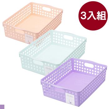 日本 inomata B5 多用途收納籃 淺藍 淺粉 淺紫 (4573)- 三入組