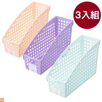 日本 inomata 直立多用途文件收納架 淺藍 淺粉 淺紫(4575)- 三入組