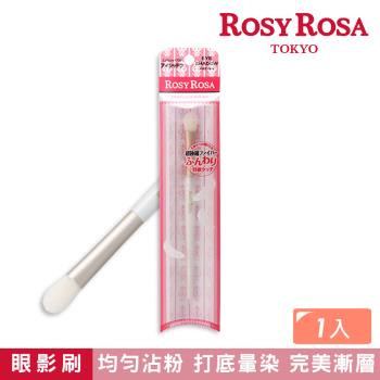 【ROSY ROSA】天使觸感眼影刷 1入