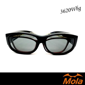 MOLA摩拉偏光近視太陽眼鏡 外掛偏光套鏡 UV400 男女 黑框 灰片 3620Wbg