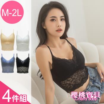 Cherry baby 無鋼圈內衣 透氣3D胸墊+小可愛蕾絲內衣(M-XXL)_超值四件組