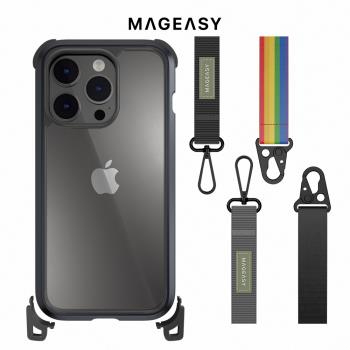 MAGEASY iPhone 14 Pro Max 6.7吋 Odyssey+ 超軍規防摔可拆式掛繩手機殼
