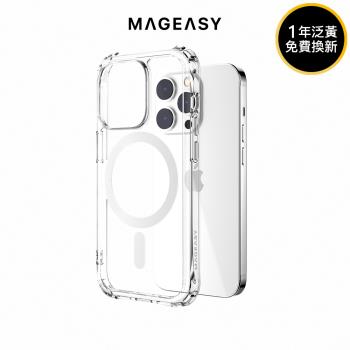 MAGEASY iPhone 14 Pro Max 6.7吋 Atoms M 磁吸超軍規防摔透明殼