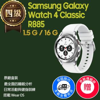 【福利品】Samsung Galaxy Watch 4 Classic / R885 42mm _ 原廠盒配