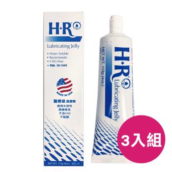 【3入組】HR醫療級潤滑劑 (和豐病患用潤滑劑 未滅菌 113g 醫用潤滑劑)