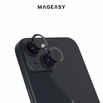 MAGEASY iPhone 14 6.1吋/Plus 6.7吋 Lenzguard 藍寶石鏡頭保護貼