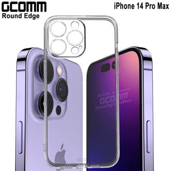 GCOMM iPhone 14 Pro Max 清透圓角保護套 Round Edge