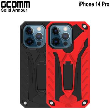 GCOMM iPhone 14 Pro 防摔盔甲保護殼 Soild Armour