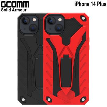 GCOMM iPhone 14 Plus 防摔盔甲保護殼 Soild Armour