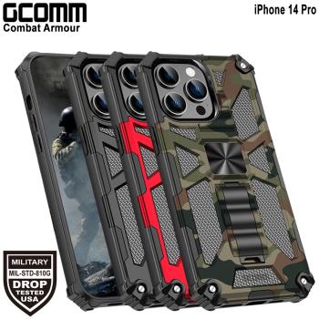 COMM iPhone 14 Pro 軍規戰鬥盔甲保護殼 Combat Armour