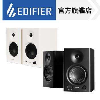 【EDIFIER】MR4 專業監聽喇叭(2.0聲道監聽喇叭)
