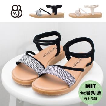 【88%】MIT台灣製 前1後2.5cm涼鞋 優雅氣質千鳥格紋 布面楔型鬆緊圓頭涼拖鞋