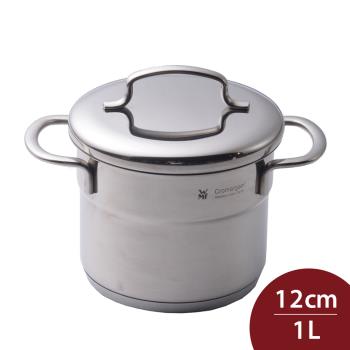 WMF Mini 湯鍋 含鍋蓋 12cm