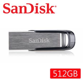 SanDisk 512GB Ultra Flair CZ73 USB3.0 隨身碟 CZ73/512GB