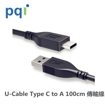 PQI U-Cable C to A 100cm (Type-C 3A極速傳輸線)-1入