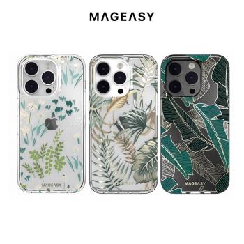 MAGEASY iPhone 14 Pro Max 6.7吋 Glamour 雙層立體造型防摔殼