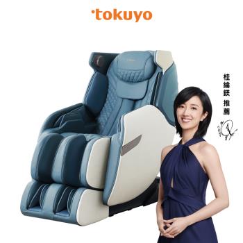 tokuyo 花漾玩美椅 按摩椅TC-510(小腿搓揉+足底滾輪)