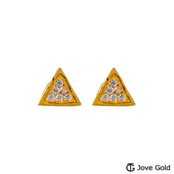 JoveGold漾金飾 神秘金字塔黃金耳環