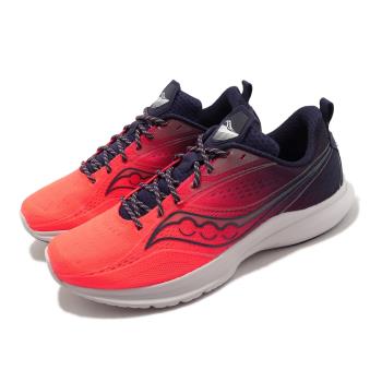 Saucony 競速跑鞋 Kinvara 13 橘紅 深藍 男鞋 訓練 輕量 回彈 緩震 路跑 運動鞋 索康尼 S2072365