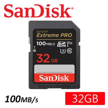 SanDisk 32GB 100MB/s Extreme PRO SDHC U3 UHS-I V30 記憶卡