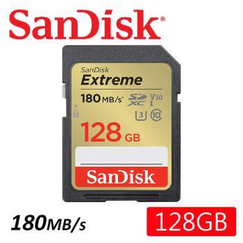 SanDisk 128GB 180MB/s Extreme SDXC UHS-I U3 V30 記憶卡