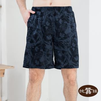 【岱妮蠶絲】個性型男蠶絲厚鳳眼海灘褲-熱帶雨林(TMP1BE01)