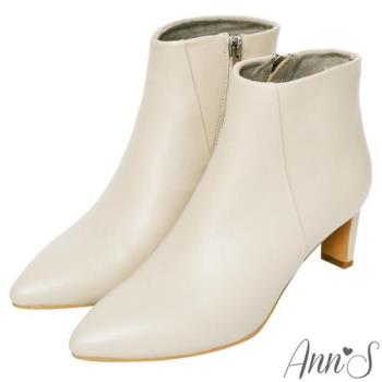 Ann’S這是主打款-小羊皮扁跟6公分尖頭短靴-米白