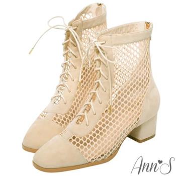 Ann’S狩獵風格-異材質拼接絨質網狀綁帶短靴-杏