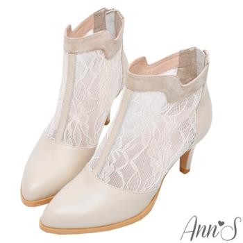 Ann’S優雅透膚蕾絲-小羊皮尖頭細跟短靴-杏