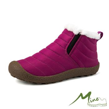 【MINE】短靴 休閒短靴/防潑水機能保暖時尚戶外防滑強化休閒短靴 紫
