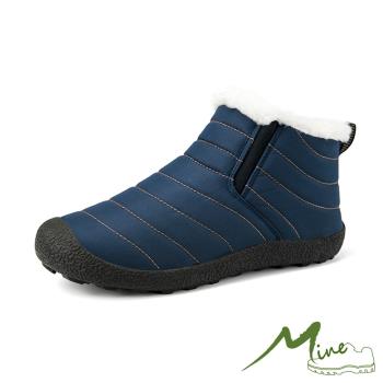 【MINE】短靴 休閒短靴/防潑水機能保暖時尚戶外防滑強化休閒短靴 藍