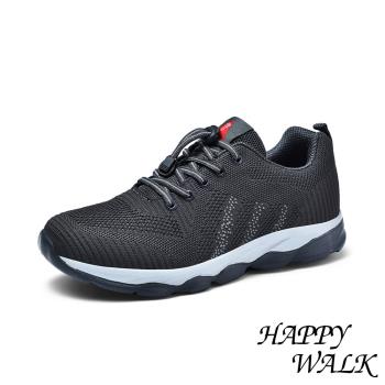 【HAPPY WALK】健步鞋 機能健步鞋/寬楦彈力飛織舒適透氣機能健步鞋 -男鞋 淺灰