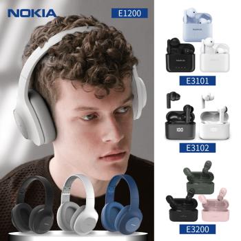 NOKIA精選耳罩式/真無線藍牙耳機限時特惠中