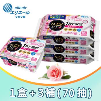日本大王 超潔亮!廁所專用清潔抗菌濕巾-幸福玫瑰_10抽/盒X1+補充包20抽/包X3