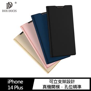 DUX DUCIS Apple iPhone 14 Plus SKIN Pro 皮套