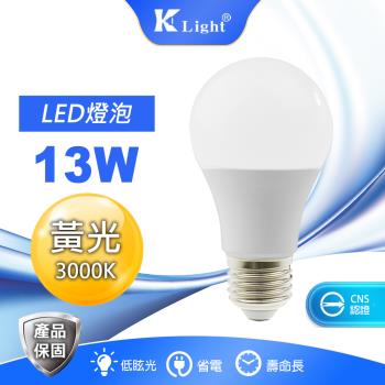 K-LIGHT 13W LED燈泡 黃光【8入/組】