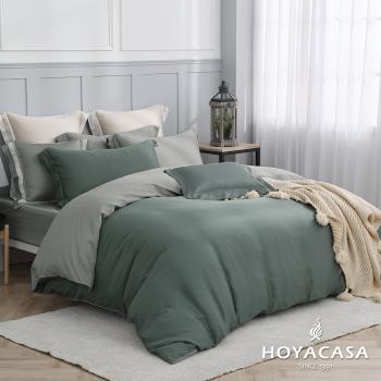 HOYACASA 法式簡約300織天絲被套床包組-(單人秘境森林)