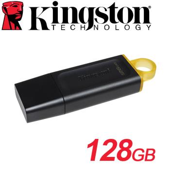 Kingston 金士頓 128GB DataTraveler Exodia DTX USB3.2 隨身碟 DTX/128GB