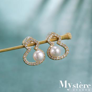 【my stere 我的時尚秘境】日系輕奢款-天然淡水珍珠葫蘆造型耳環