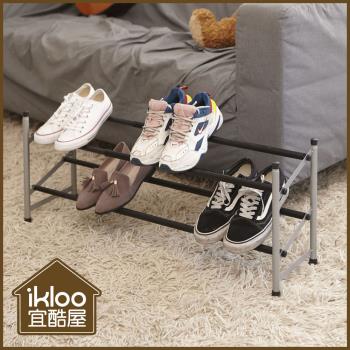 (買一送一) IKLOO_伸縮式磨砂雙層鞋架
