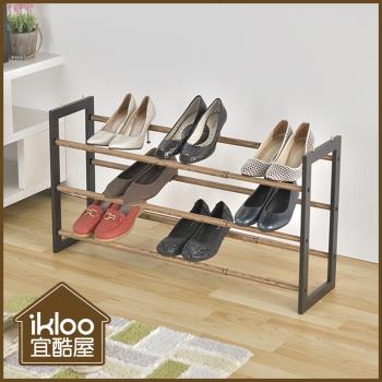 (買一送一) IKLOO_質感木紋堆疊可延伸鞋架