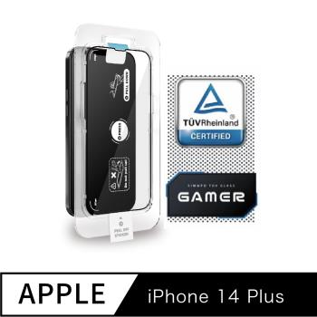 Simmpo®德國萊茵TÜV抗藍光簡單貼 電競霧面版 iPhone 14 Plus